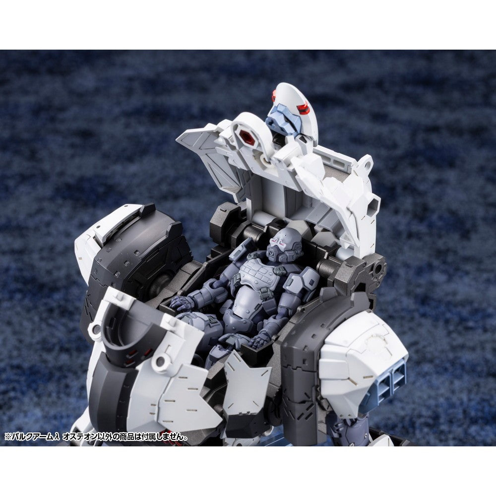 【予約安心出荷】[PTM] ヘキサギア 1/24 バルクアームλ オステオン プラモデル(HG168) コトブキヤ(2026年5月)