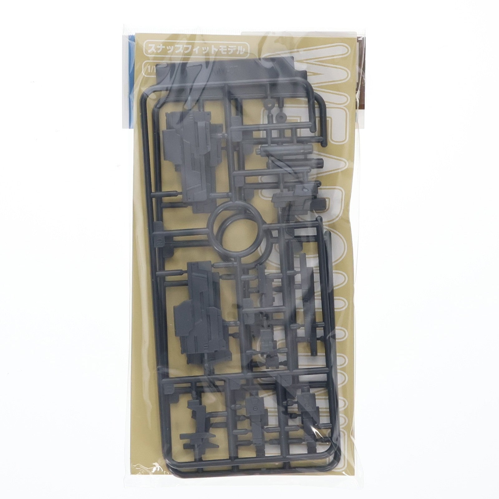 【中古即納】[PTM] M.S.G モデリングサポートグッズ ウェポンユニット MW-07 ダブル・サブマシンガン プラモデル用アクセサリ(MW07) コトブキヤ(20220328)