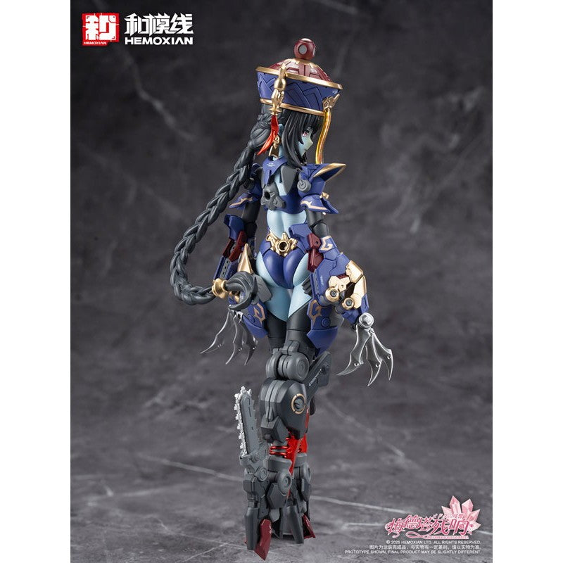 【新品即納】[PTM] (2次再販) 1/10 メドタの残響 キョンシー・玖蓮 プラスチックキット プラモデル 和模線(ワモセン)(20260531)
