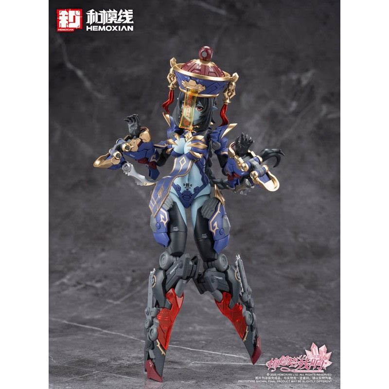 【予約安心出荷】[PTM] (2次再販) 1/10 メドタの残響 キョンシー・玖蓮 プラスチックキット プラモデル 和模線(ワモセン)(2026年4月)