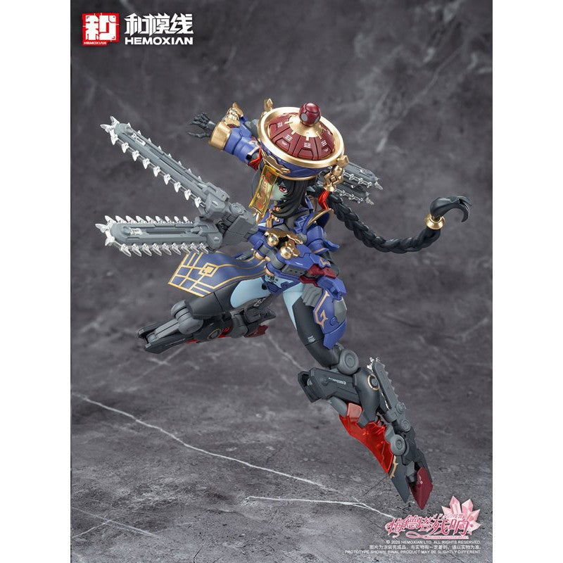 【予約安心出荷】[PTM] (2次再販) 1/10 メドタの残響 キョンシー・玖蓮 プラスチックキット プラモデル 和模線(ワモセン)(2026年4月)