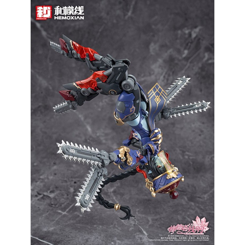 【予約安心出荷】[PTM] (2次再販) 1/10 メドタの残響 キョンシー・玖蓮 プラスチックキット プラモデル 和模線(ワモセン)(2026年4月)