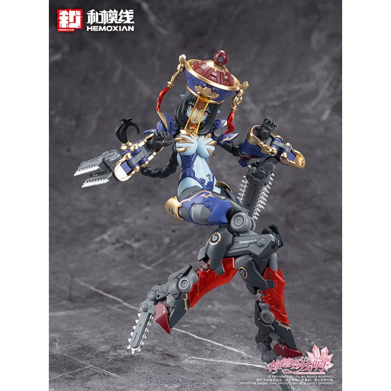 【予約安心出荷】[PTM] (2次再販) 1/10 メドタの残響 キョンシー・玖蓮 プラスチックキット プラモデル 和模線(ワモセン)(2026年4月)