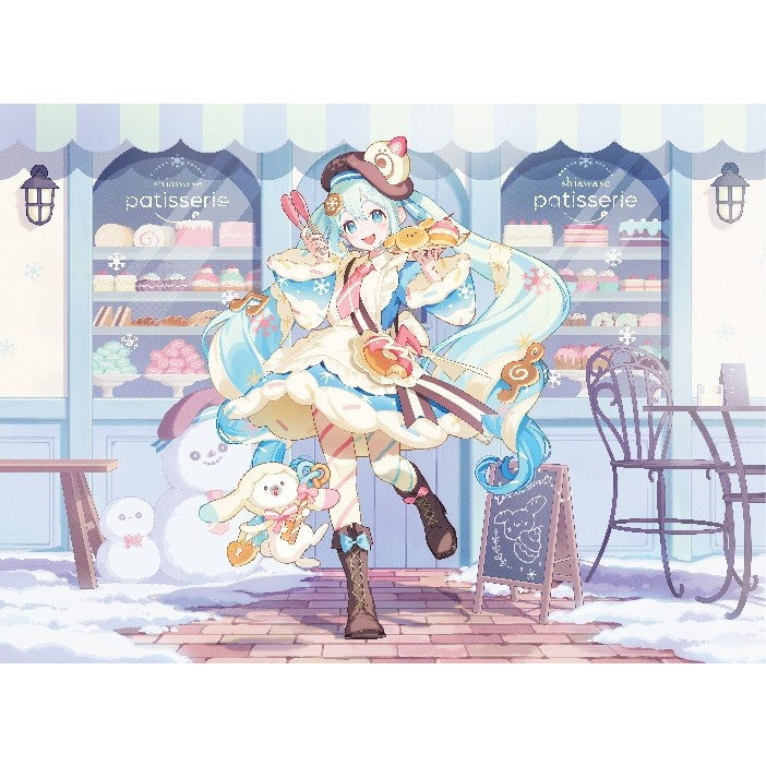 【予約安心出荷】[PTM] 雪ミク電車シリーズ No.15 1/150 雪ミク電車2026バージョン(展示プレート付き) キャラクター・ボーカル・シリーズ01 初音ミク プラモデル(91042) フジミ模型(FUJIMI)(2026年2月)