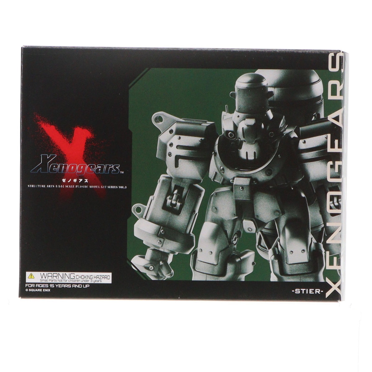 【中古即納】[PTM] 1/144 STIER(シューティア) ゼノギアス ストラクチャーアーツ プラスティック モデルキット シリーズ Vol.3 プラモデル スクウェア・エニックス(20250830)