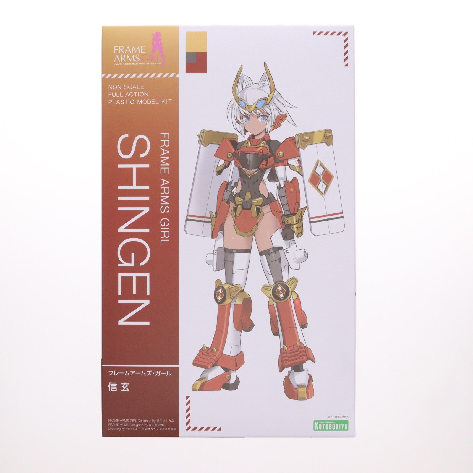 【中古即納】[PTM] コトブキヤショップ限定特典付属 フレームアームズ・ガール 信玄(しんげん) プラモデル(FG108) コトブキヤ(20251224)