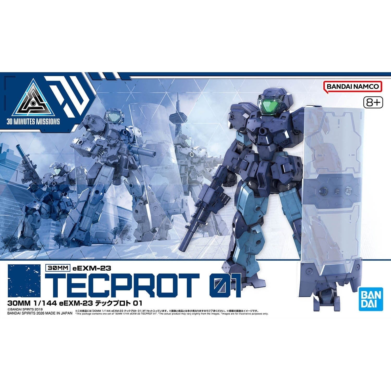 【新品】【お取り寄せ】[PTM] 30MM 1/144 eEXM-23 テックプロト 01 30 MINUTES MISSIONS(サーティミニッツミッションズ) プラモデル(2794162) バンダイスピリッツ(20260110)