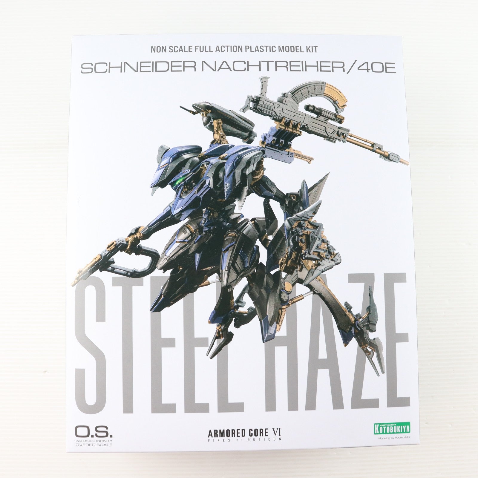 【中古即納】[PTM] コトブキヤショップ限定早期予約特典付属 V.I.O.S.シリーズ SCHNEIDER NACHTREIHER/40E スティールヘイズ ARMORED CORE VI FIRES OF RUBICON(アーマード・コア6 ファイアーズ オブ ルビコン) プラモデル(VI084) コトブキヤ(20251225)