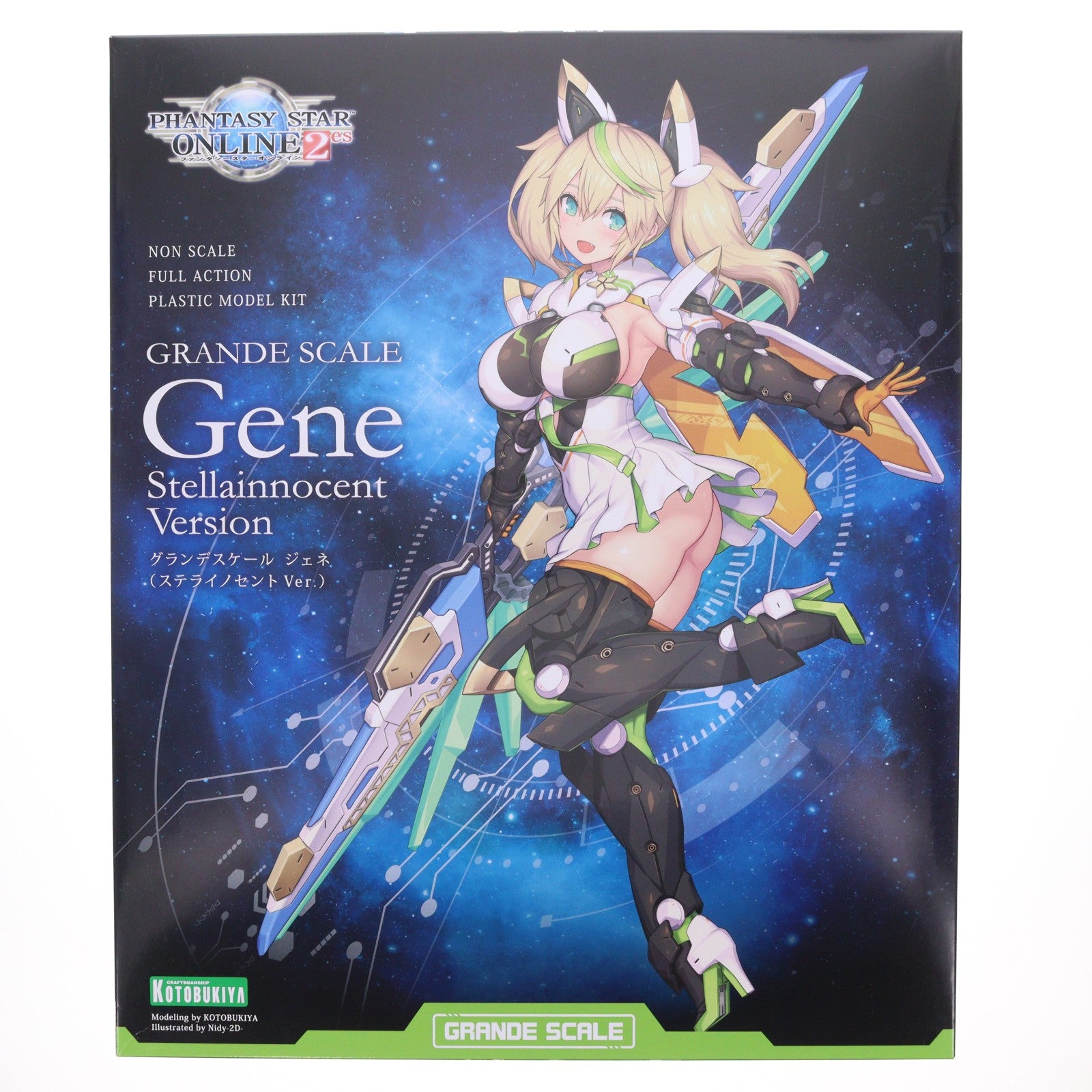 【中古即納】[PTM] コトブキヤショップ限定特典付属 グランデスケール ジェネ(ステライノセントVer.) ファンタシースターオンライン2 es プラモデル(KP829) コトブキヤ(20251225)