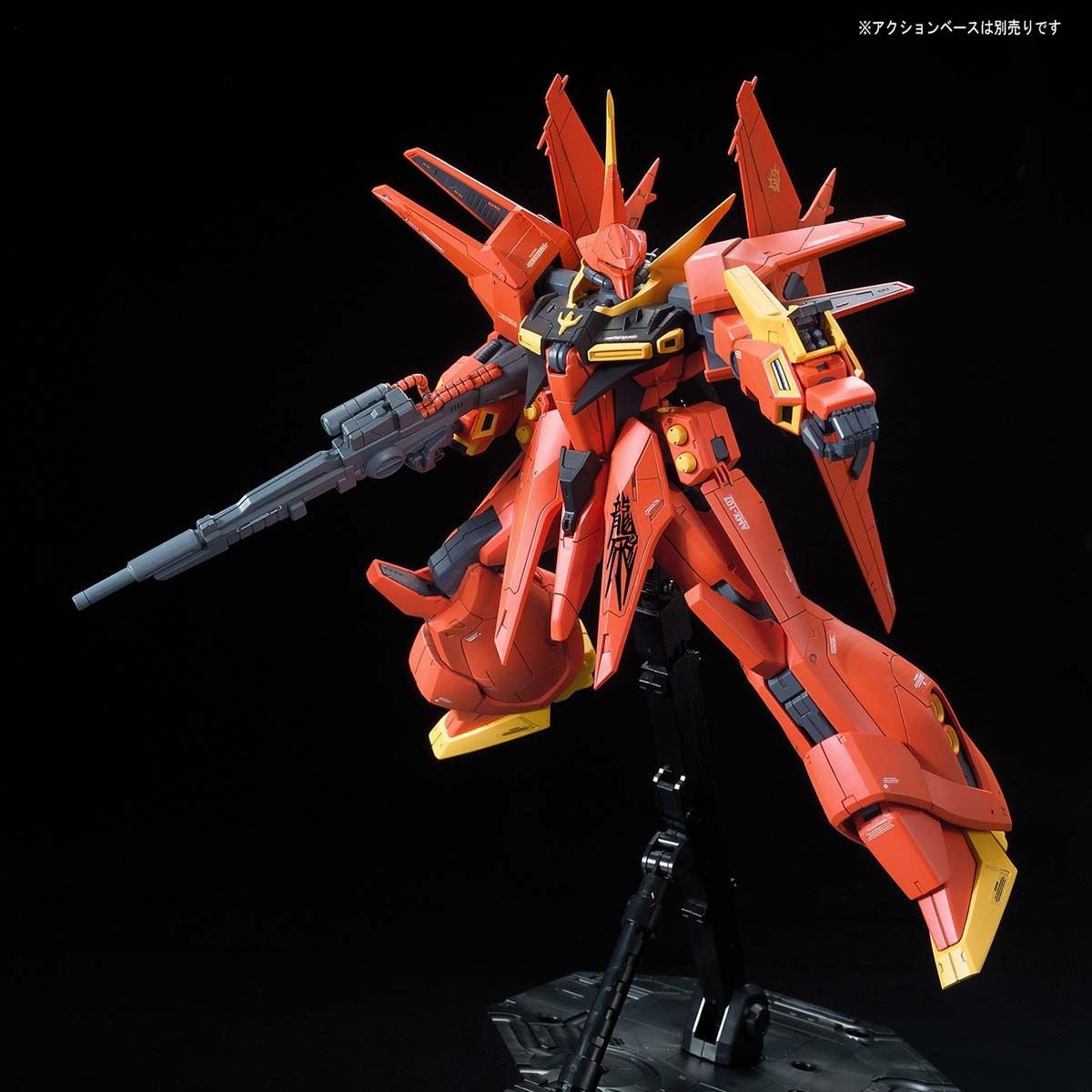 【新品即納】[PTM] RE/100 1/100 AMX-107 バウ 機動戦士ガンダムZZ(ダブルゼータ) プラモデル(5072075) バンダイスピリッツ(20260131)