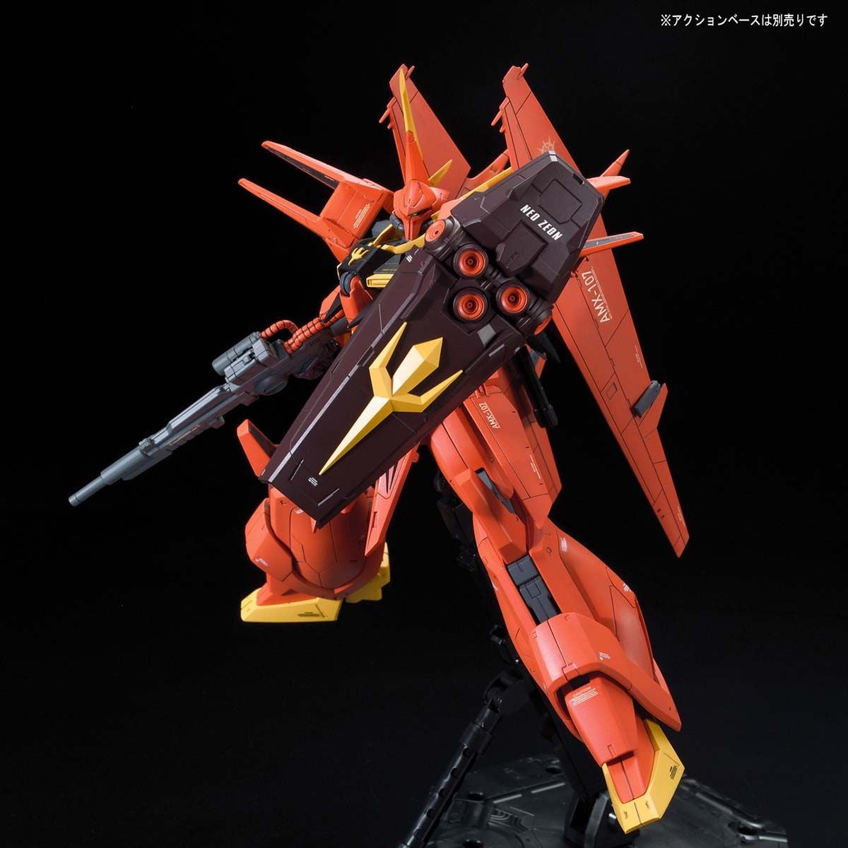 【新品即納】[PTM] RE/100 1/100 AMX-107 バウ 機動戦士ガンダムZZ(ダブルゼータ) プラモデル(5072075) バンダイスピリッツ(20260131)