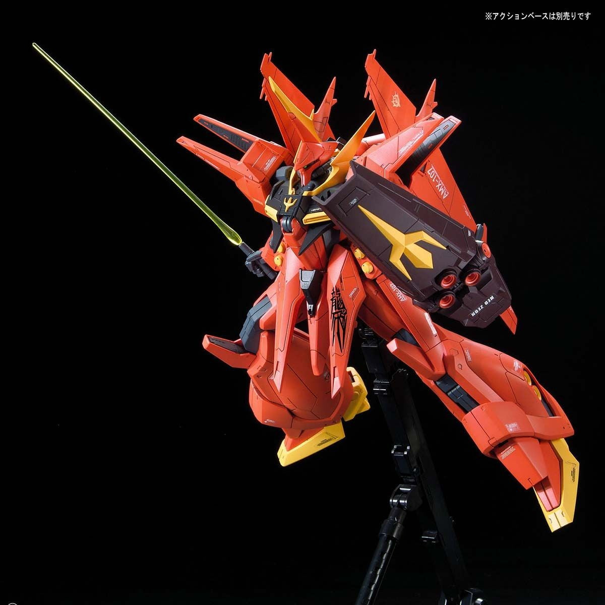 【新品即納】[PTM] RE/100 1/100 AMX-107 バウ 機動戦士ガンダムZZ(ダブルゼータ) プラモデル(5072075) バンダイスピリッツ(20260131)