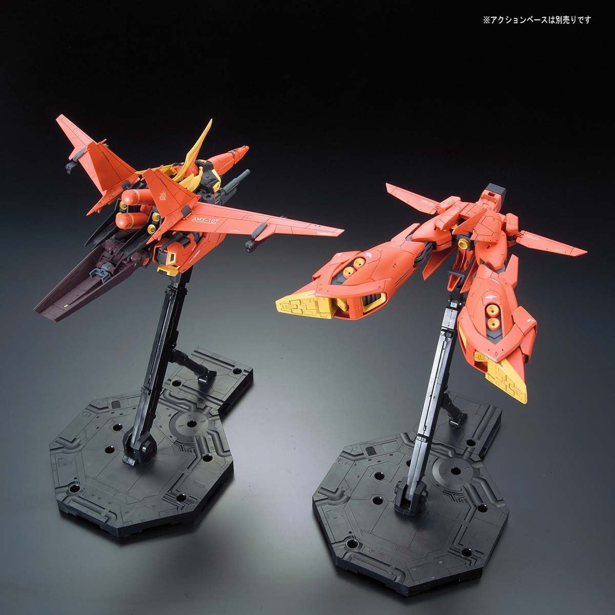 【新品即納】[PTM] RE/100 1/100 AMX-107 バウ 機動戦士ガンダムZZ(ダブルゼータ) プラモデル(5072075) バンダイスピリッツ(20260131)