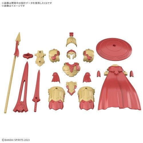 【予約安心出荷】[PTM] (再販) 30MF クラスアップアーマー(リーベルグラディエーター) 30 MINUTES FANTASY(サーティミニッツファンタジー) プラモデル用アクセサリ(2794166) バンダイスピリッツ(2026年6月)