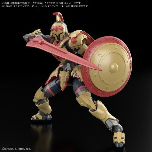 【予約安心出荷】[PTM] (再販) 30MF クラスアップアーマー(リーベルグラディエーター) 30 MINUTES FANTASY(サーティミニッツファンタジー) プラモデル用アクセサリ(2794166) バンダイスピリッツ(2026年6月)