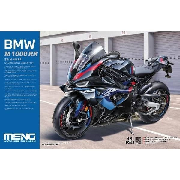 【予約安心出荷】[PTM] 1/9 BMW M 1000 RR プラモデル(MMT009) モンモデル(2026年4月)