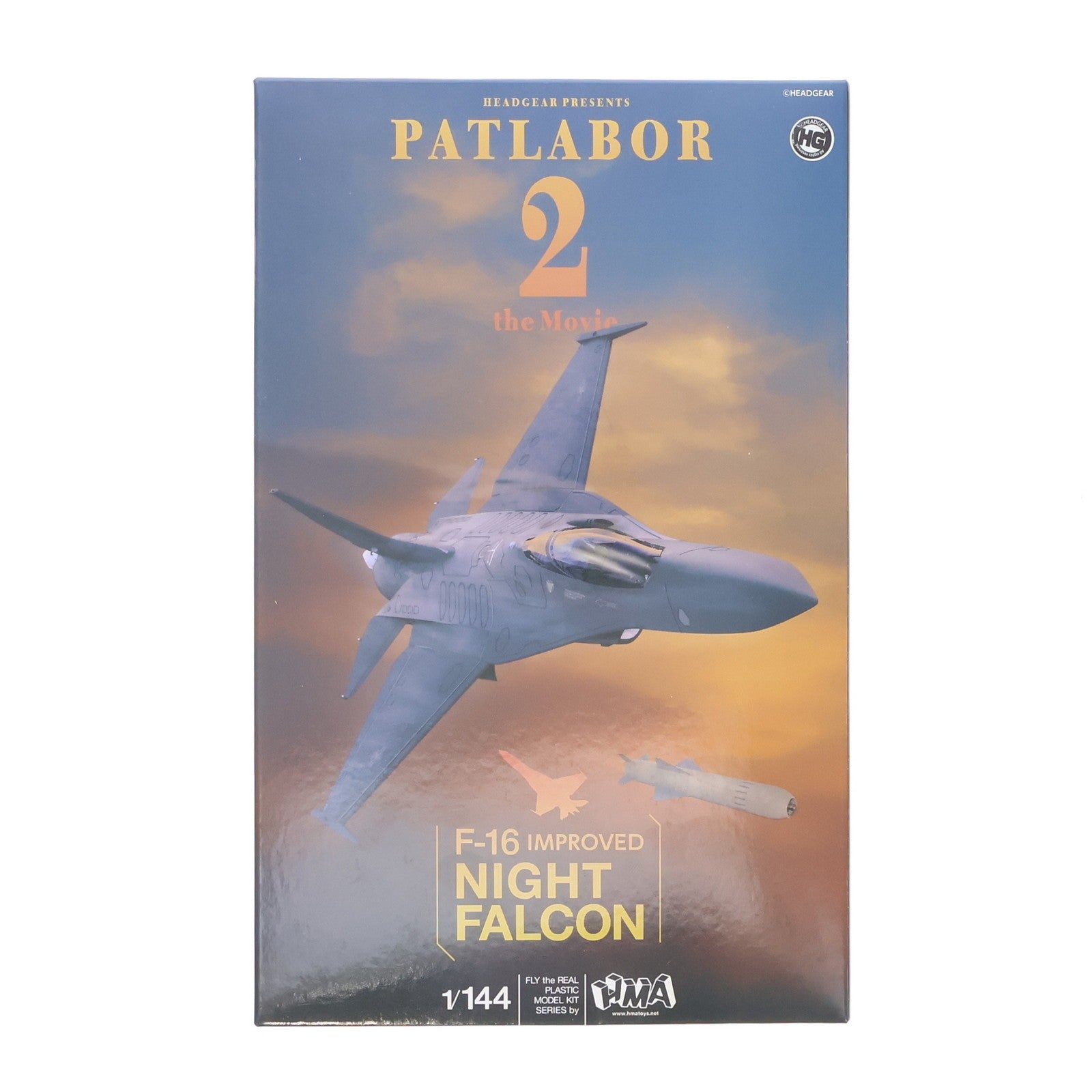 【中古即納】[PTM] 1/144 U.S.AIR FORCE F-16改 ナイト・ファルコン限定版 アクリルスタンド付(クリアブルー) 機動警察パトレイバー 2 the Movie プラモデル(21866) HMA GARAGE(エイチエムエーガレージ)(20210531)