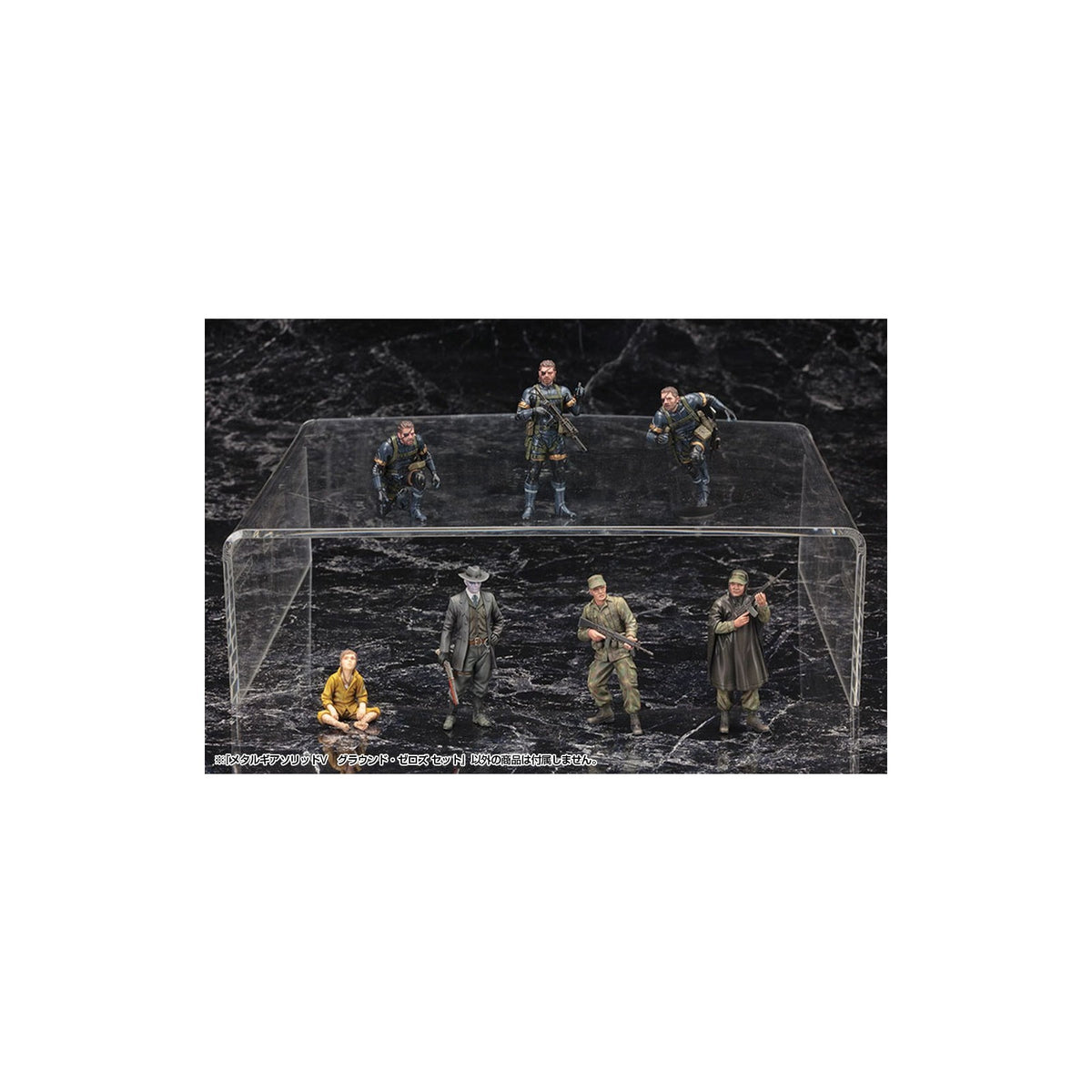 【新品】【お取り寄せ】[PTM] (再販) 1/35 メタルギアソリッドV グラウンド・ゼロズ セット METAL GEAR SOLID V: GROUND ZEROES プラモデル(KP321R) コトブキヤ(20260630)