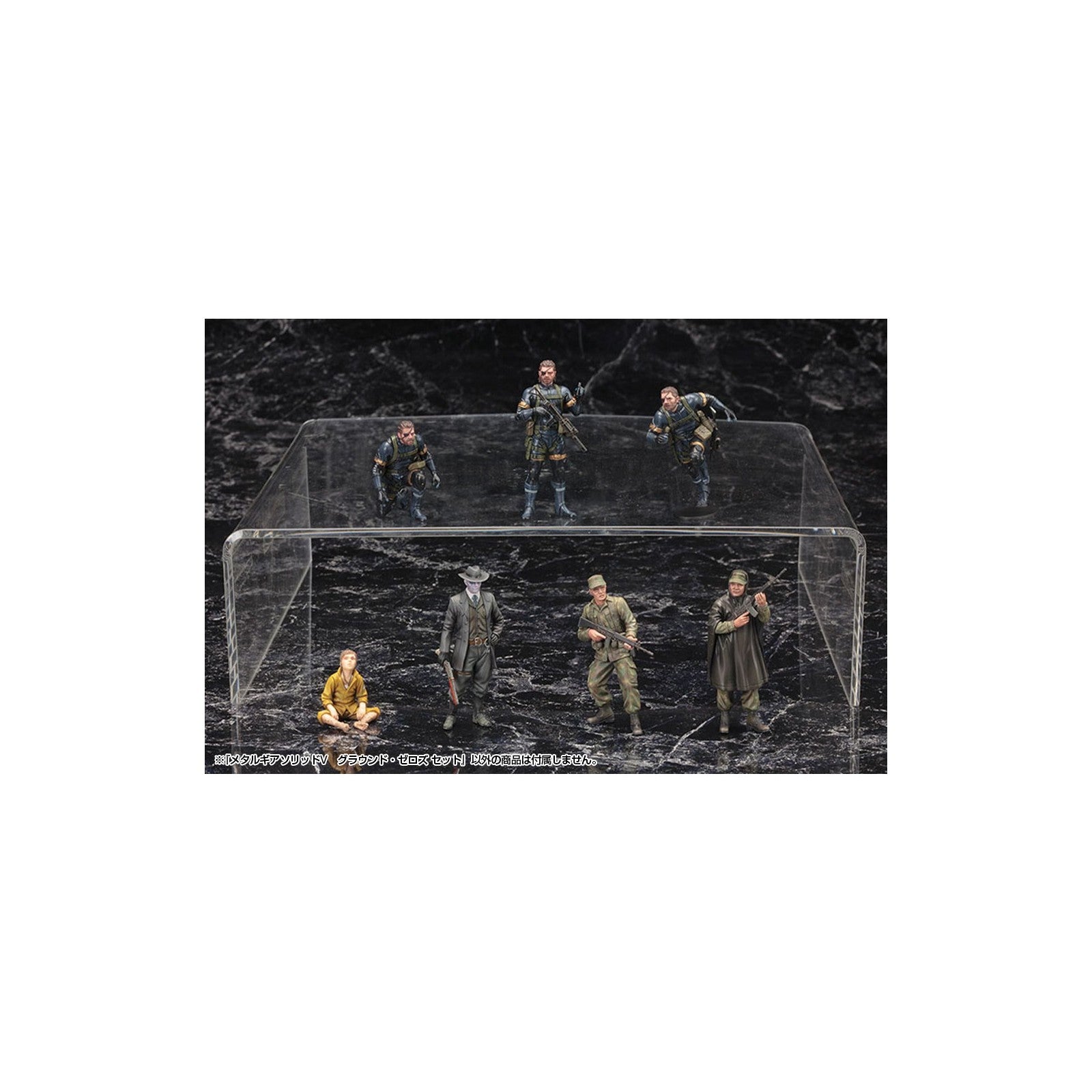 【新品】【お取り寄せ】[PTM] (再販) 1/35 メタルギアソリッドV グラウンド・ゼロズ セット METAL GEAR SOLID V: GROUND ZEROES プラモデル(KP321R) コトブキヤ(20260630)