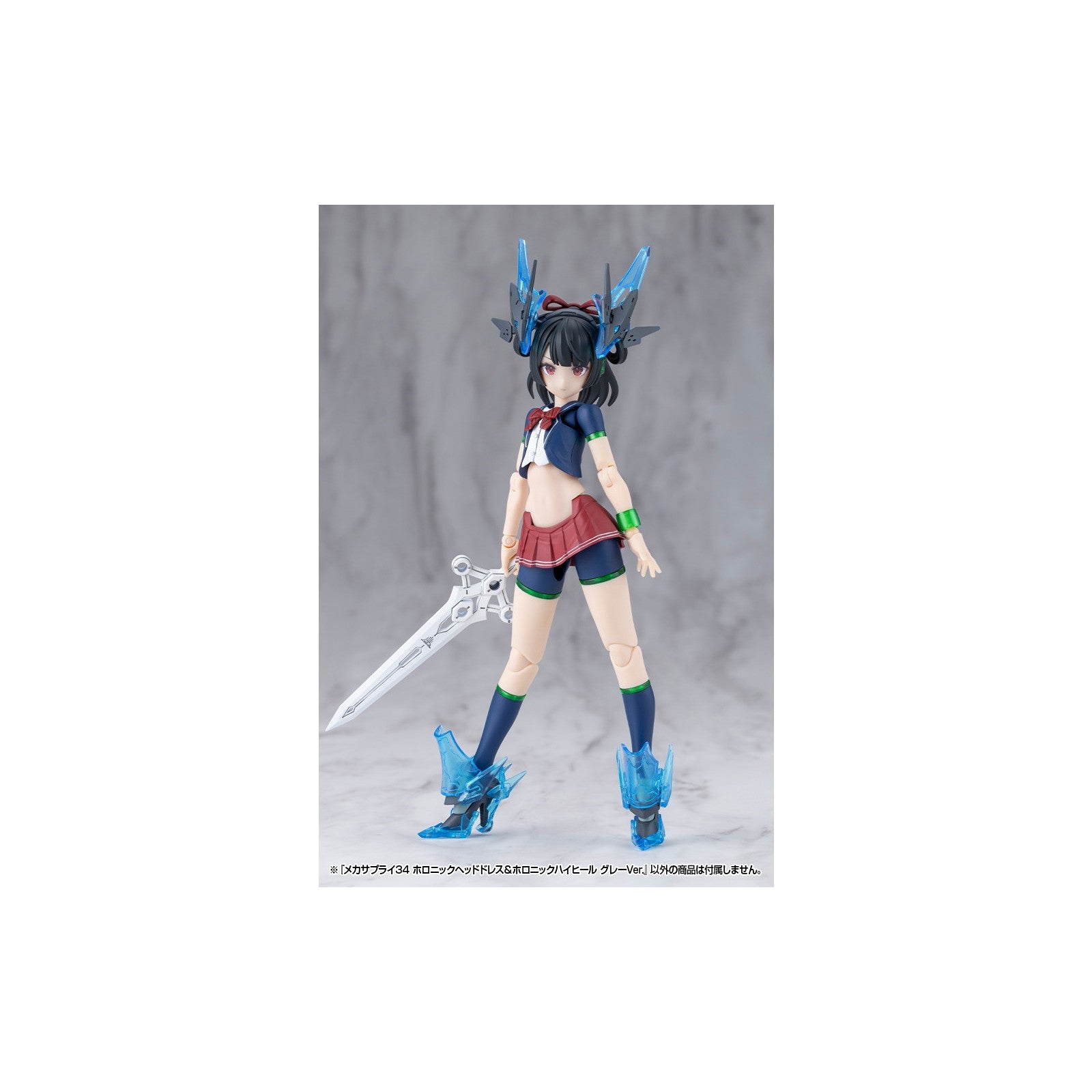 【予約安心出荷】[PTM] M.S.G モデリングサポートグッズ メカサプライ34 ホロニックヘッドドレス&ホロニックハイヒール グレーVer. プラモデル用アクセサリ(MJ34J) コトブキヤ(2026年5月)
