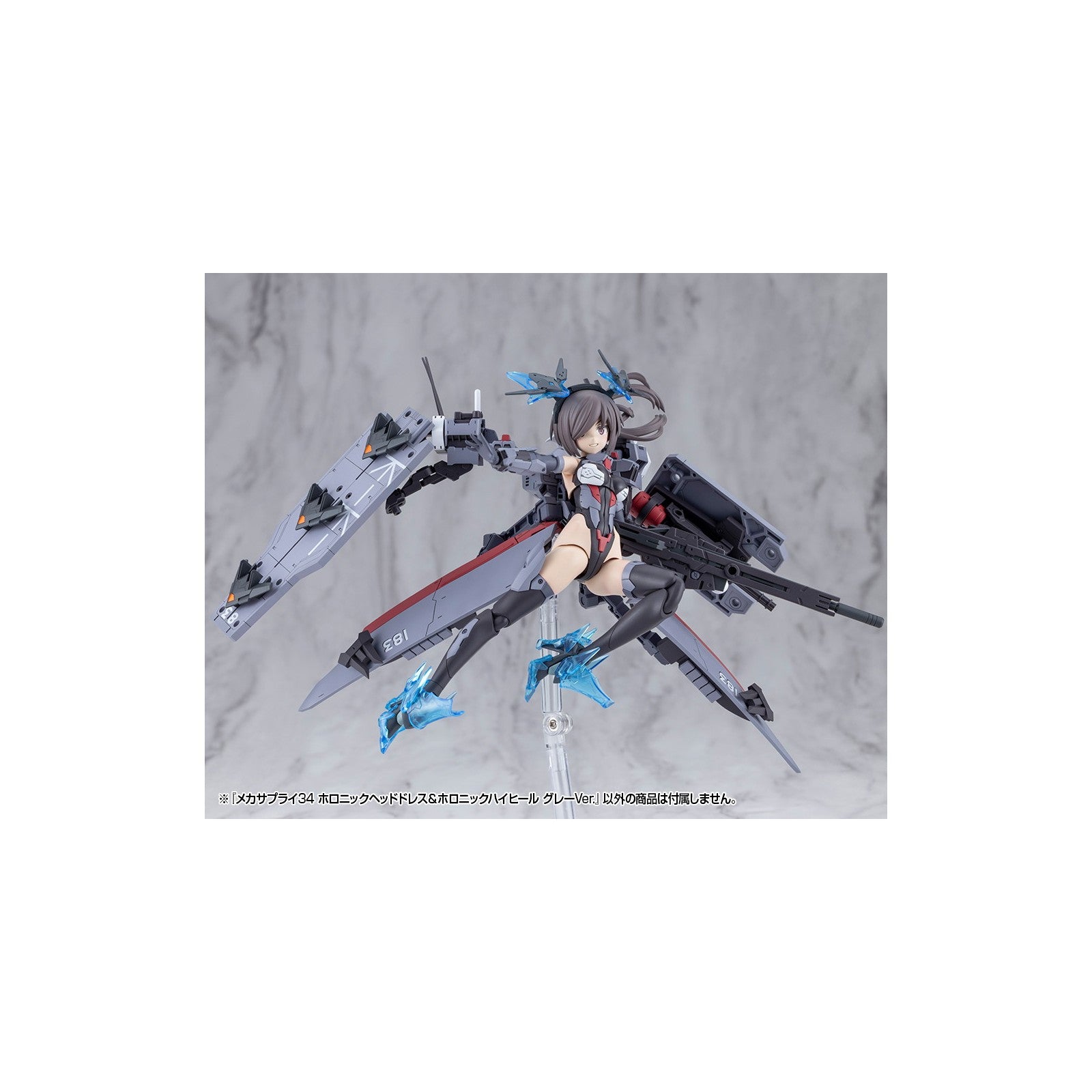 【予約安心出荷】[PTM] M.S.G モデリングサポートグッズ メカサプライ34 ホロニックヘッドドレス&ホロニックハイヒール グレーVer. プラモデル用アクセサリ(MJ34J) コトブキヤ(2026年5月)