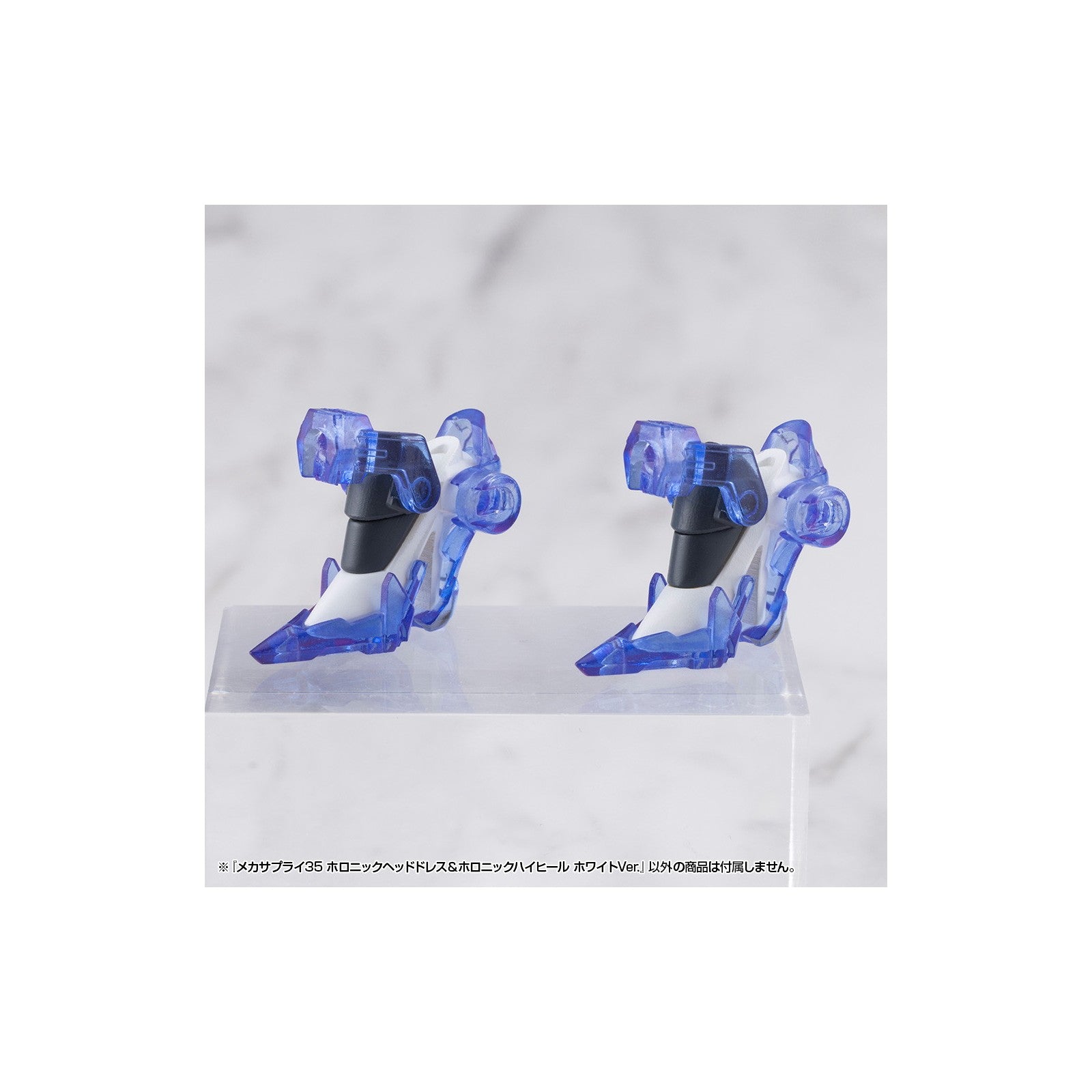 【予約安心出荷】[PTM] M.S.G モデリングサポートグッズ メカサプライ35 ホロニックヘッドドレス&ホロニックハイヒール ホワイトVer. プラモデル用アクセサリ(MJ35J) コトブキヤ(2026年5月)
