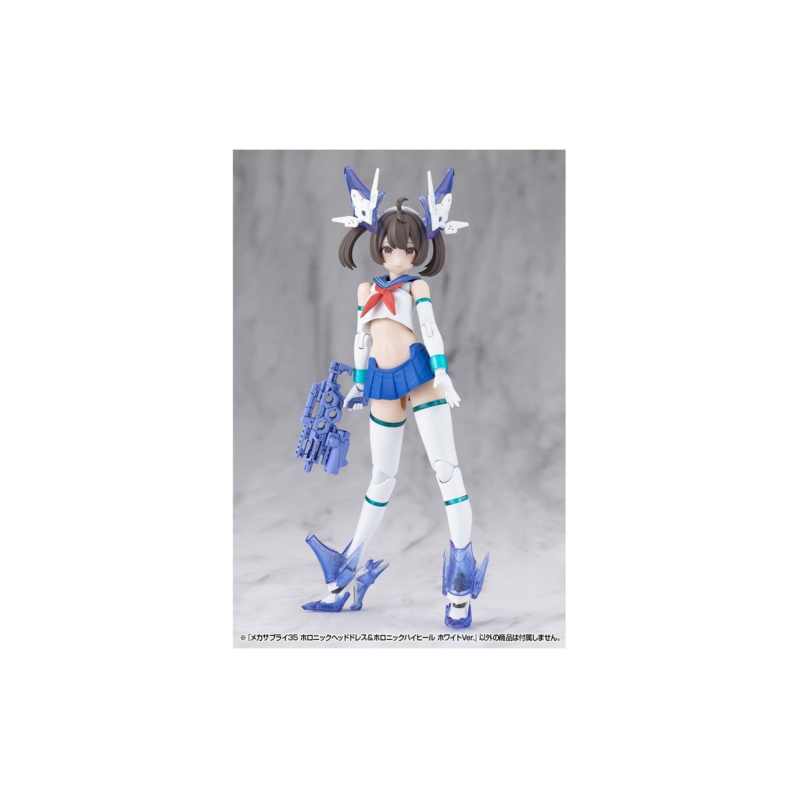 【新品】【お取り寄せ】[PTM] M.S.G モデリングサポートグッズ メカサプライ35 ホロニックヘッドドレス&ホロニックハイヒール ホワイトVer. プラモデル用アクセサリ(MJ35J) コトブキヤ(20260701)