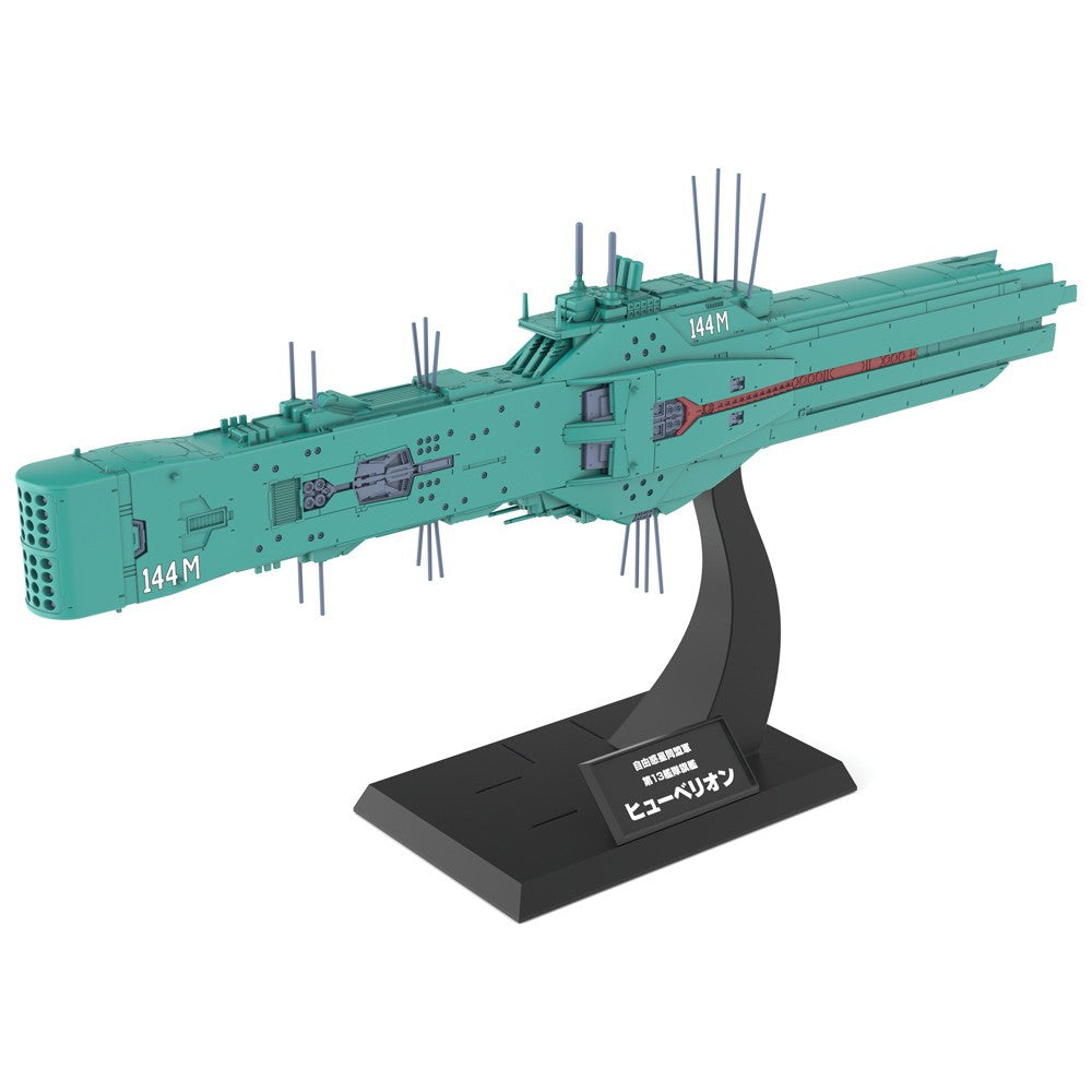 【予約安心出荷】[PTM] (再販) 1/3000 自由惑星同盟軍 第13艦隊旗艦 ヒューベリオン 銀河英雄伝説 プラモデル(KP771) コトブキヤ(2027年6月)