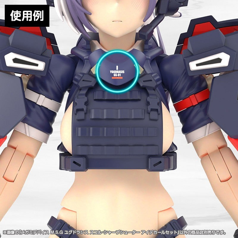【新品】【お取り寄せ】[PTM] メガミデバイス M.S.G 1/1 ユグドラシス スコル・シャープシューター アイデカールセット プラモデル用アクセサリ(KP855) コトブキヤ(20260626)