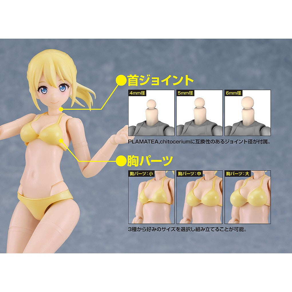 【予約安心出荷】[PTM] PLAMATEA(プラマテア) ミューズボディ:いちか ビキニVer. Bタイプ プラモデル グッドスマイルカンパニー(2026年7月)