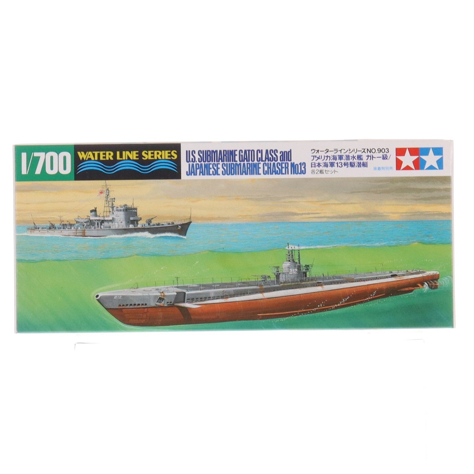 【中古即納】[PTM] ウォーターラインシリーズ No.903 1/700 アメリカ海軍潜水艦 ガトー級/日本海軍 13号駆潜艇 ディスプレイモデル プラモデル(31903) タミヤ(19991231)