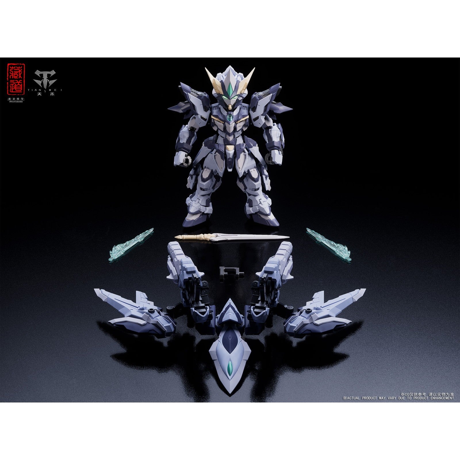 【新品即納】[PTM] CD-TGM-02 天罰 SD Ver. プラスティックモデルキット プラモデル(351009) 蔵道模型(ZEN Of Collectible)(20260331)