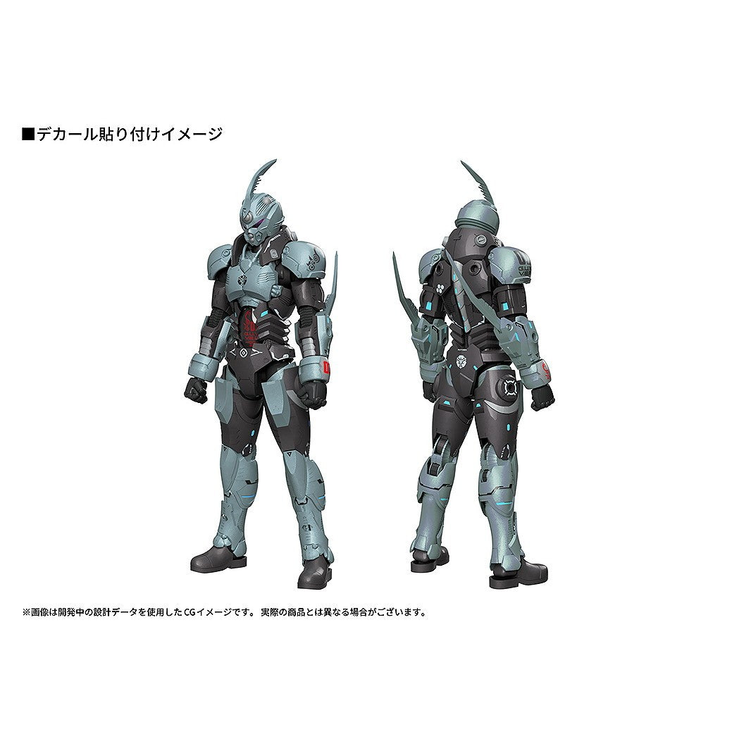 【予約安心出荷】[PTM] PLAMAX ティタノマキア ゲイルハウンド・ガイバー01 強殖装甲ガイバー プラモデル マックスファクトリー(2026年12月)