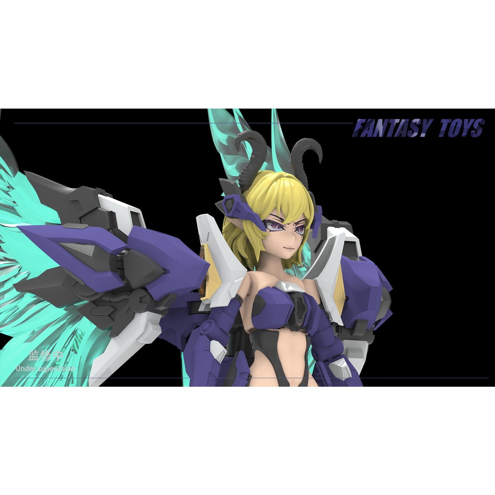 【新品即納】[PTM] 透明パーツ付属 1/12 魔神の爪 リリス プラスチックモデルキット プラモデル Fantasy-Toys(20260331)