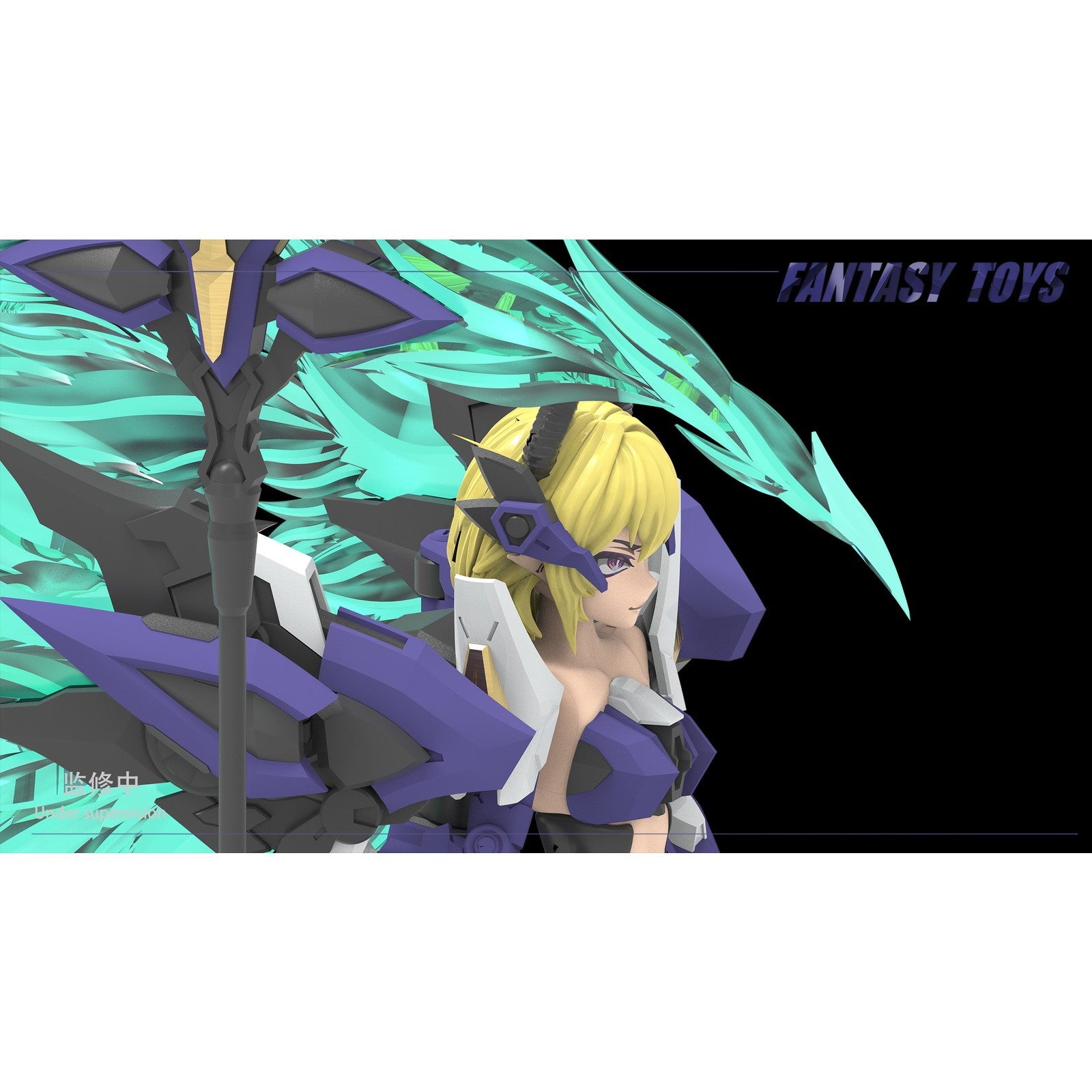 【新品即納】[PTM] 透明パーツ付属 1/12 魔神の爪 リリス プラスチックモデルキット プラモデル Fantasy-Toys(20260331)