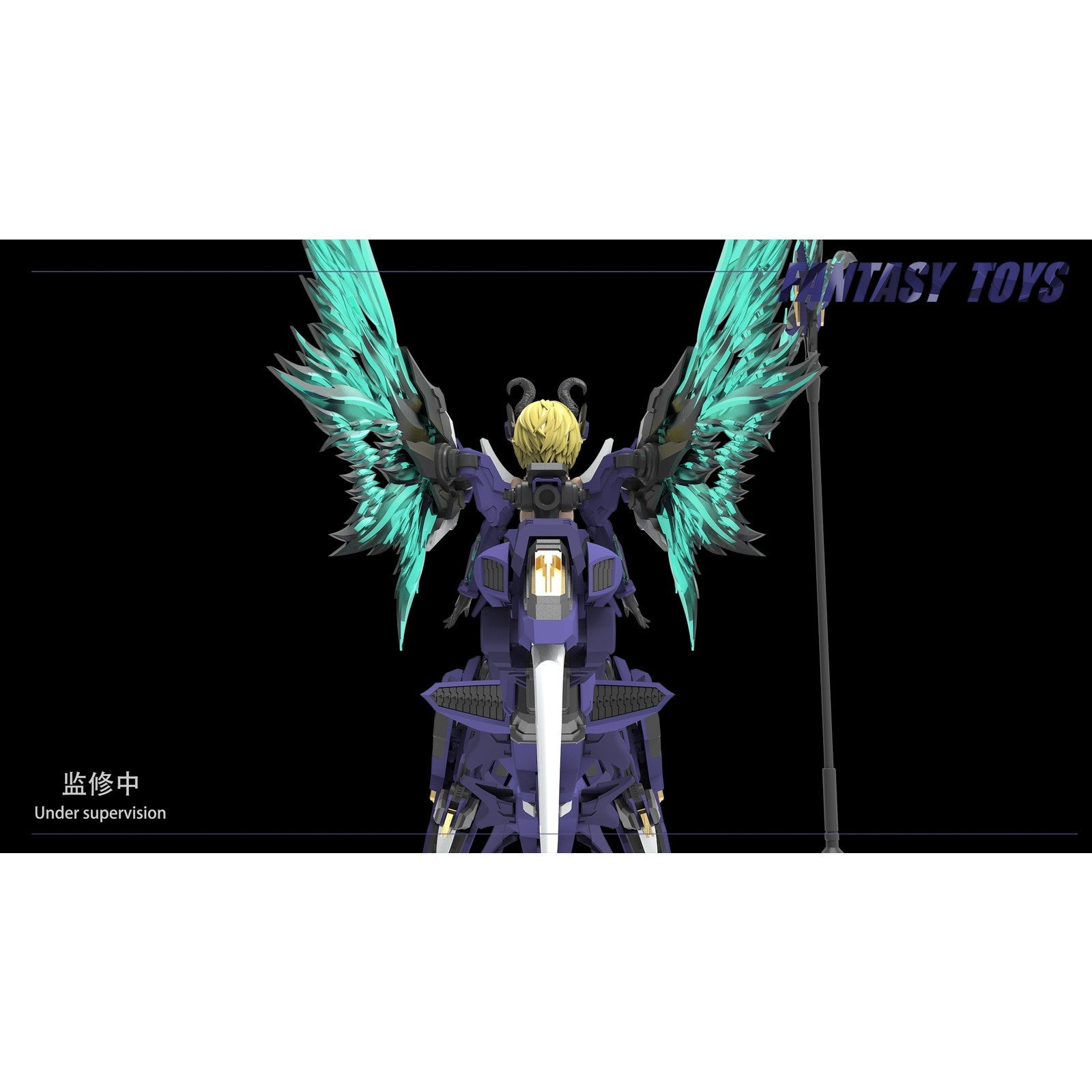 【新品即納】[PTM] 透明パーツ付属 1/12 魔神の爪 リリス プラスチックモデルキット プラモデル Fantasy-Toys(20260331)