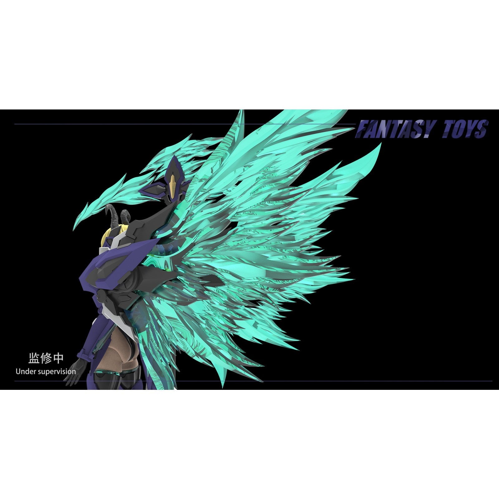 【新品即納】[PTM] 透明パーツ付属 1/12 魔神の爪 リリス プラスチックモデルキット プラモデル Fantasy-Toys(20260331)