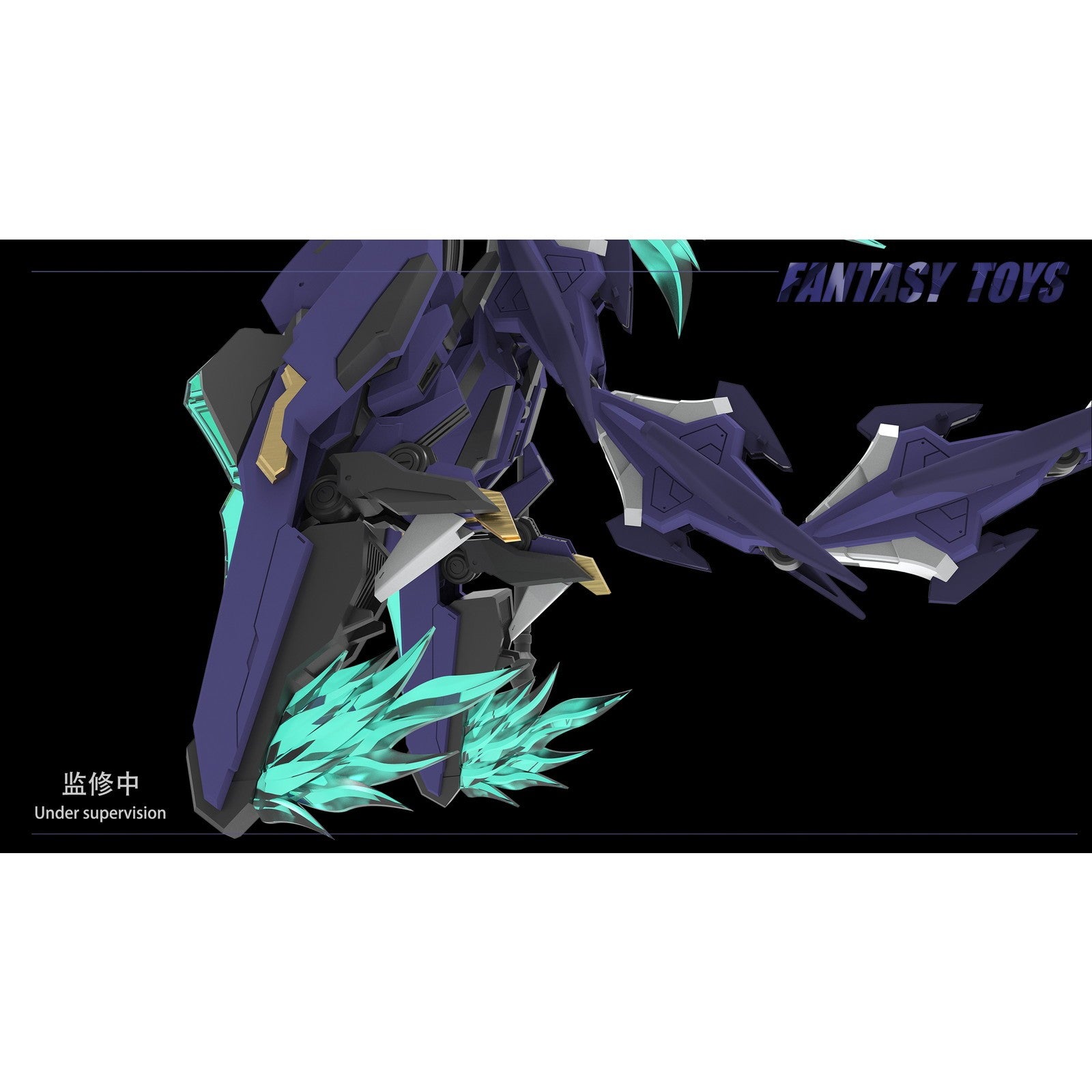 【新品即納】[PTM] 透明パーツ付属 1/12 魔神の爪 リリス プラスチックモデルキット プラモデル Fantasy-Toys(20260331)