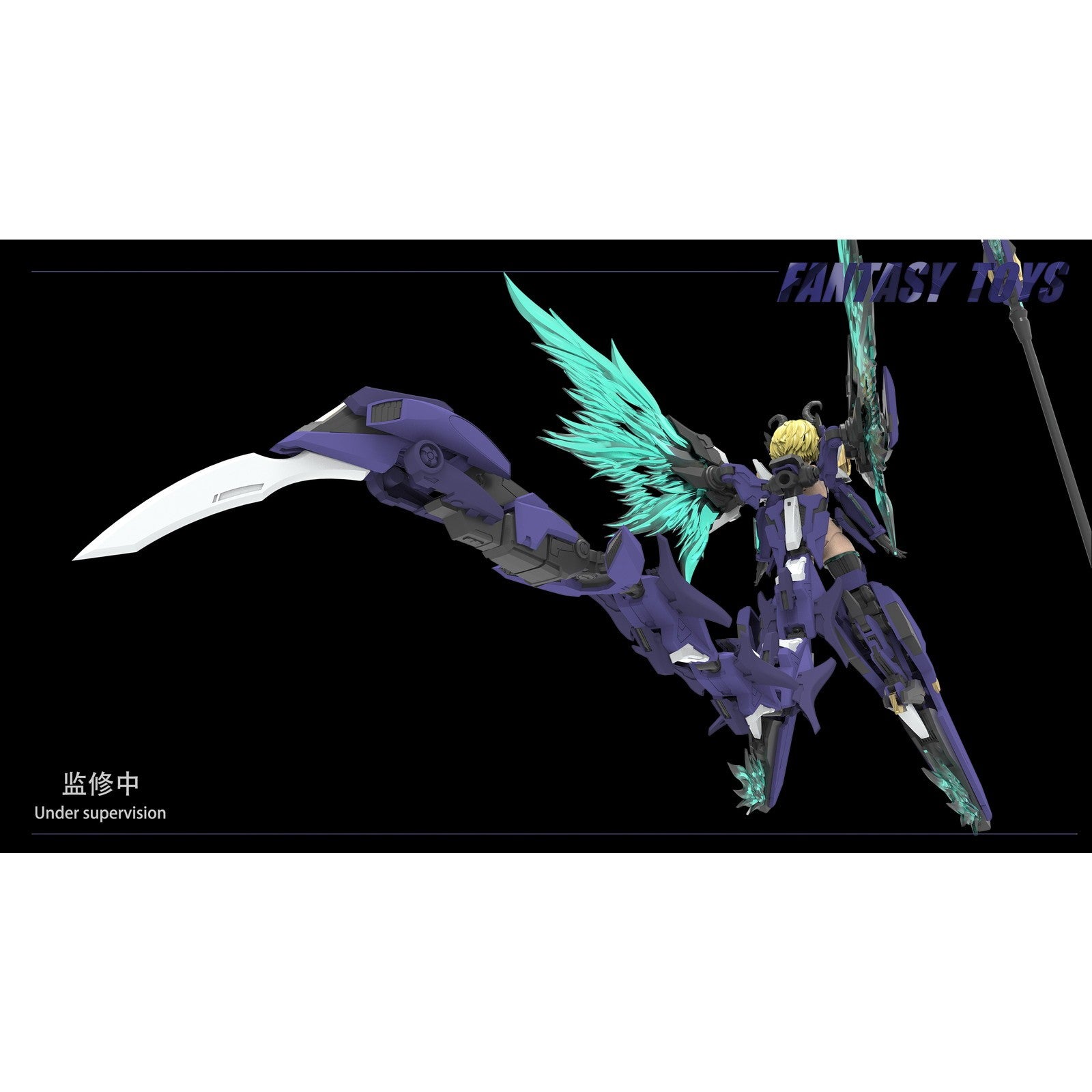 【新品即納】[PTM] 透明パーツ付属 1/12 魔神の爪 リリス プラスチックモデルキット プラモデル Fantasy-Toys(20260331)