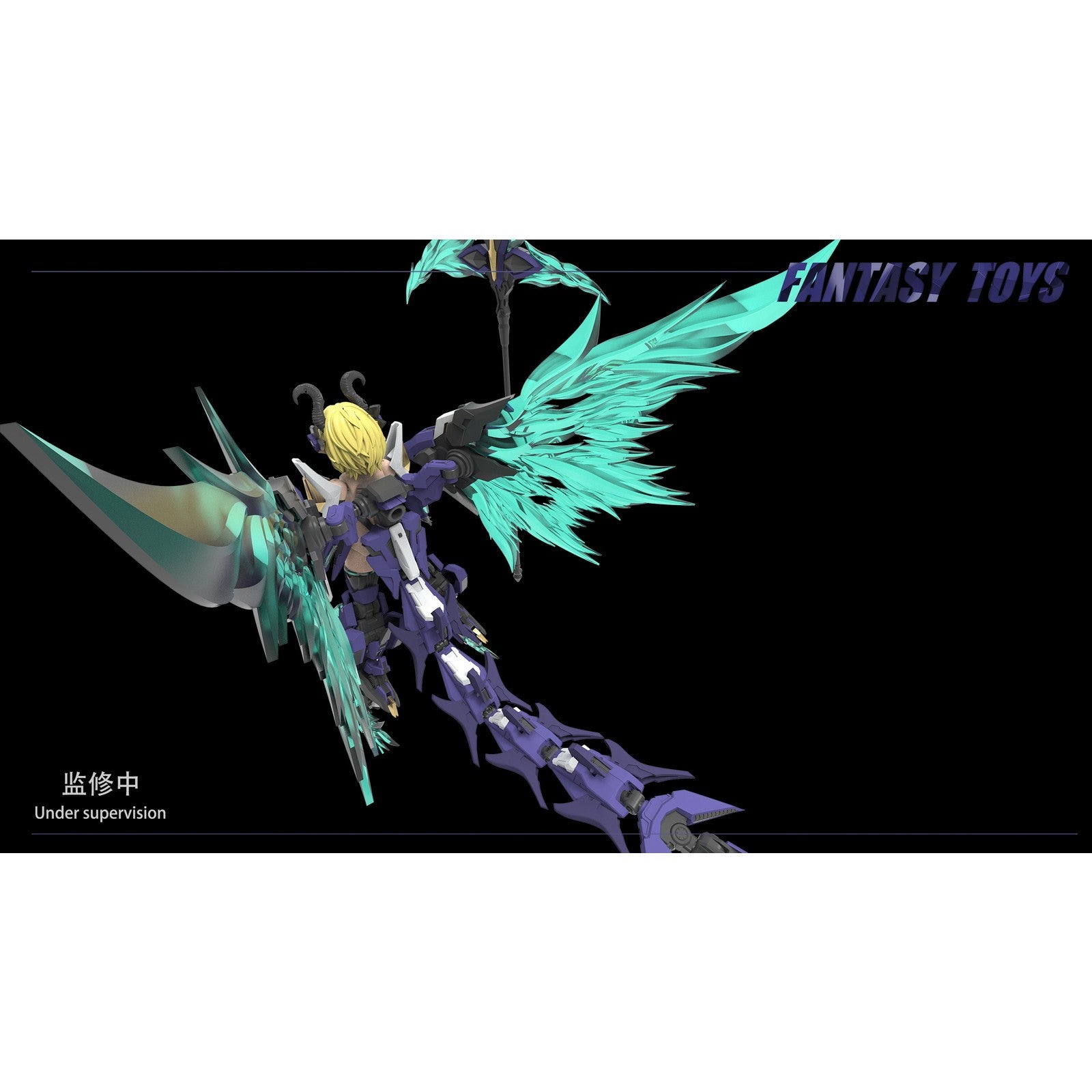 【新品即納】[PTM] 透明パーツ付属 1/12 魔神の爪 リリス プラスチックモデルキット プラモデル Fantasy-Toys(20260331)