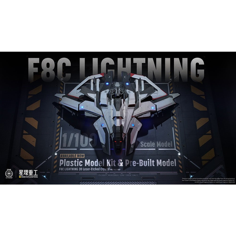 【予約安心出荷】[PTM] 1/100 Anvil F8C Lightning(ライトニング)(塗装済完成品Ver.) Star Citizen(スターシチズン) プラモデル(GN218) 星環重工(PLANET RING INDUSTRY)(2026年8月)
