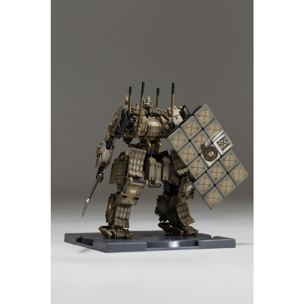 【予約安心出荷】[PTM] RDLデューン 単体パック エンバー:オブシディアンプロトコル プラモデル(GN216) Queti Tectonics(2026年7月)