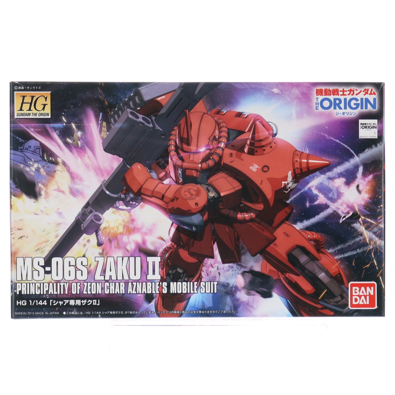 【中古即納】[PTM] クリアファイル付属 HG 1/144 MS-06S シャア専用ザクII(オリジン) 機動戦士ガンダム THE ORIGIN(ジ・オリジン) プラモデル(0196423) バンダイ(20150424)