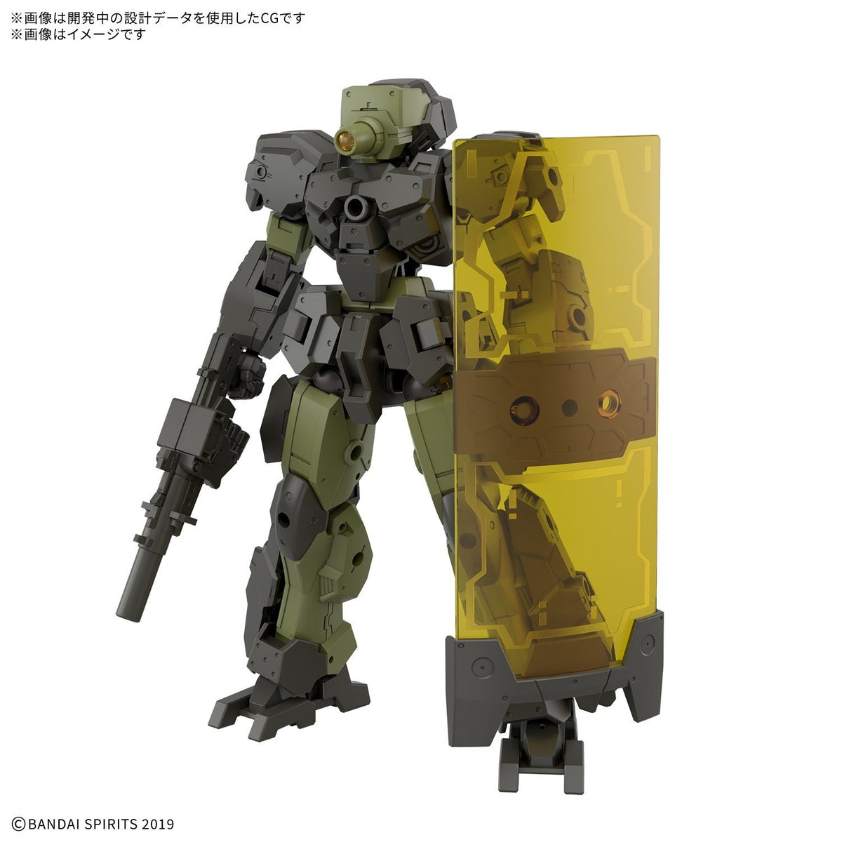 【新品】【お取り寄せ】[PTM] 30MM 1/144 eEXM-23 テックプロト 02 30 MINUTES MISSIONS(サーティミニッツミッションズ) プラモデル(2794170) バンダイスピリッツ(20260214)