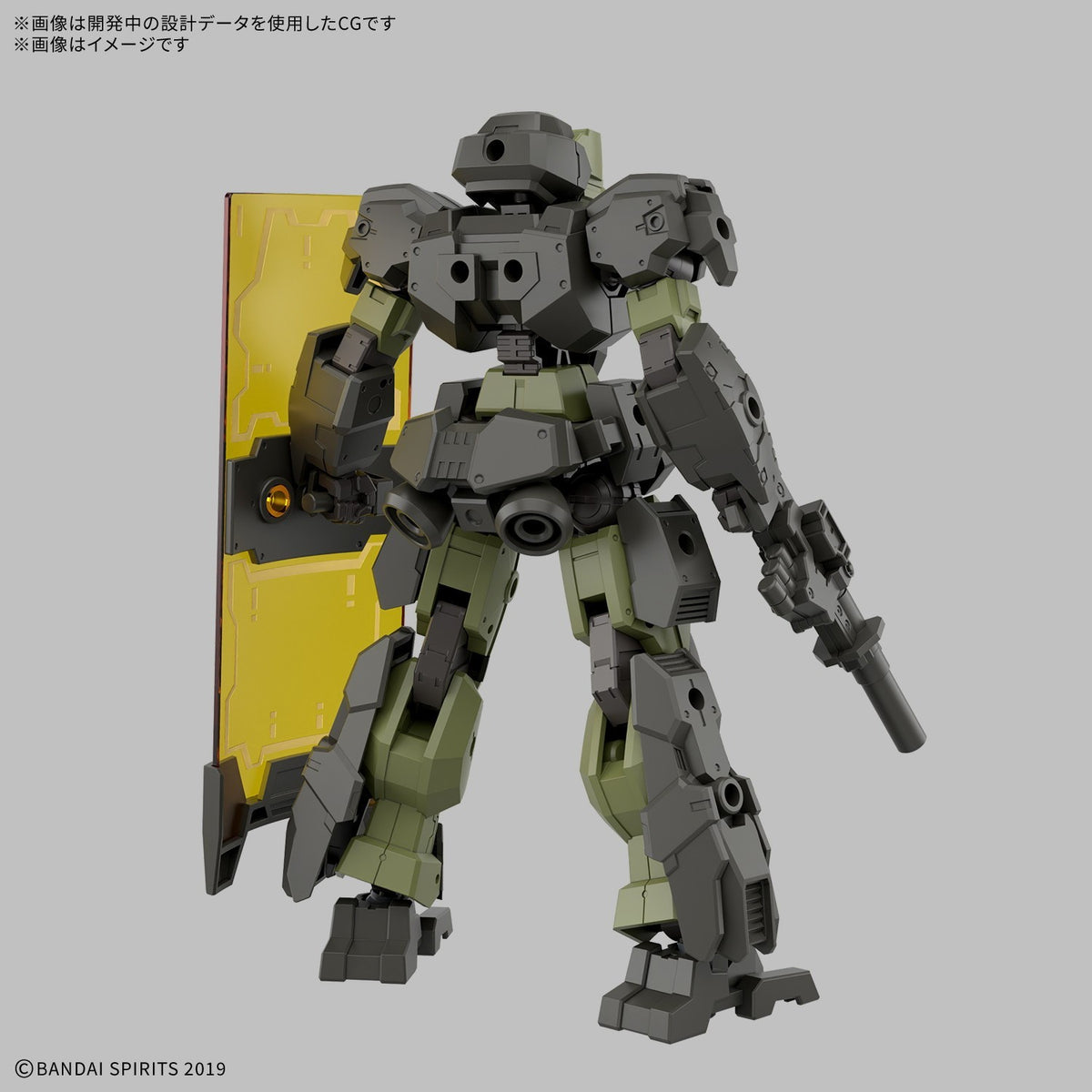 【新品】【お取り寄せ】[PTM] 30MM 1/144 eEXM-23 テックプロト 02 30 MINUTES MISSIONS(サーティミニッツミッションズ) プラモデル(2794170) バンダイスピリッツ(20260214)