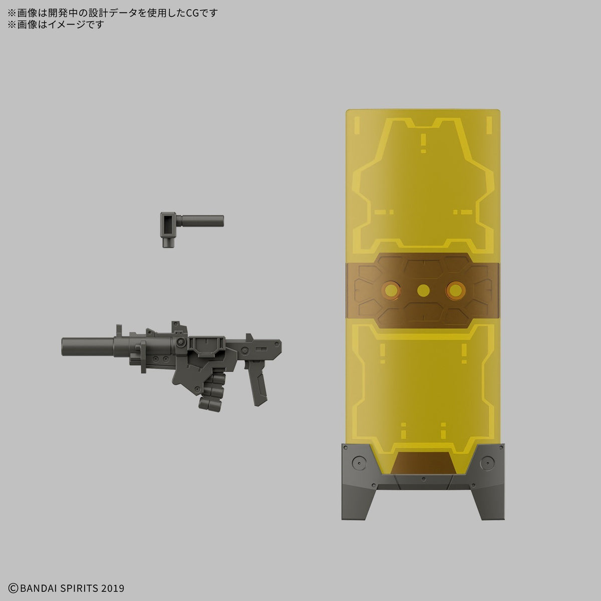【新品】【お取り寄せ】[PTM] 30MM 1/144 eEXM-23 テックプロト 02 30 MINUTES MISSIONS(サーティミニッツミッションズ) プラモデル(2794170) バンダイスピリッツ(20260214)
