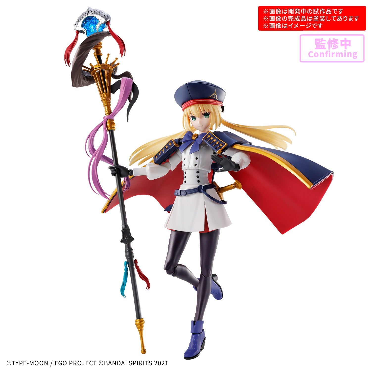 【新品即納】[PTM] 30MS キャスター/アルトリア・キャスター 30 MINUTES SISTERS(サーティミニッツシスターズ) Fate/Grand Order(フェイト/グランドオーダー) プラモデル(2795663) バンダイスピリッツ(20260228)