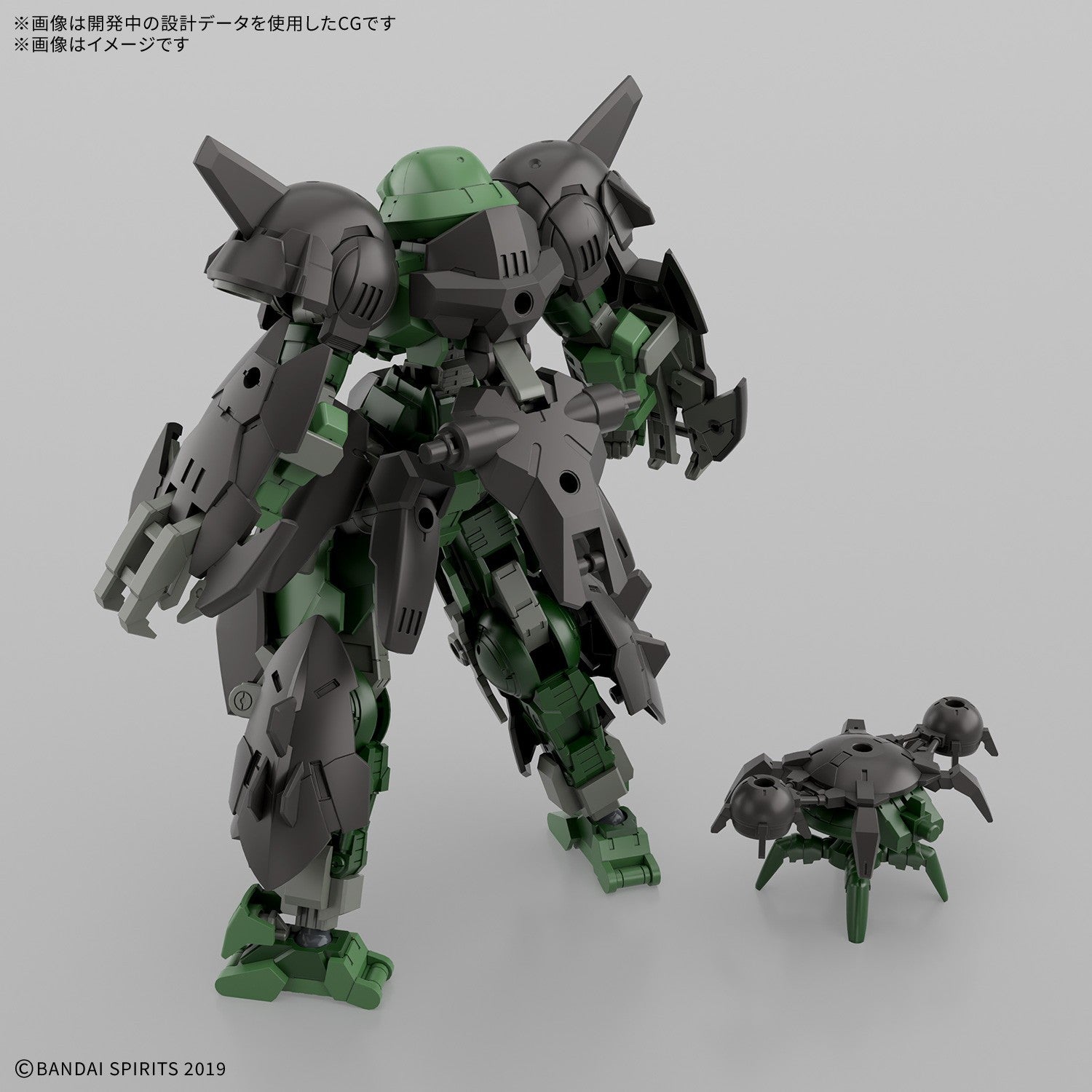 【予約安心出荷】[PTM] (再販) 30MM 1/144 bEXM-15FA フルアーマーポルタノヴァ 30 MINUTES MISSIONS(サーティミニッツミッションズ) プラモデル(2796933) バンダイスピリッツ(2026年6月)