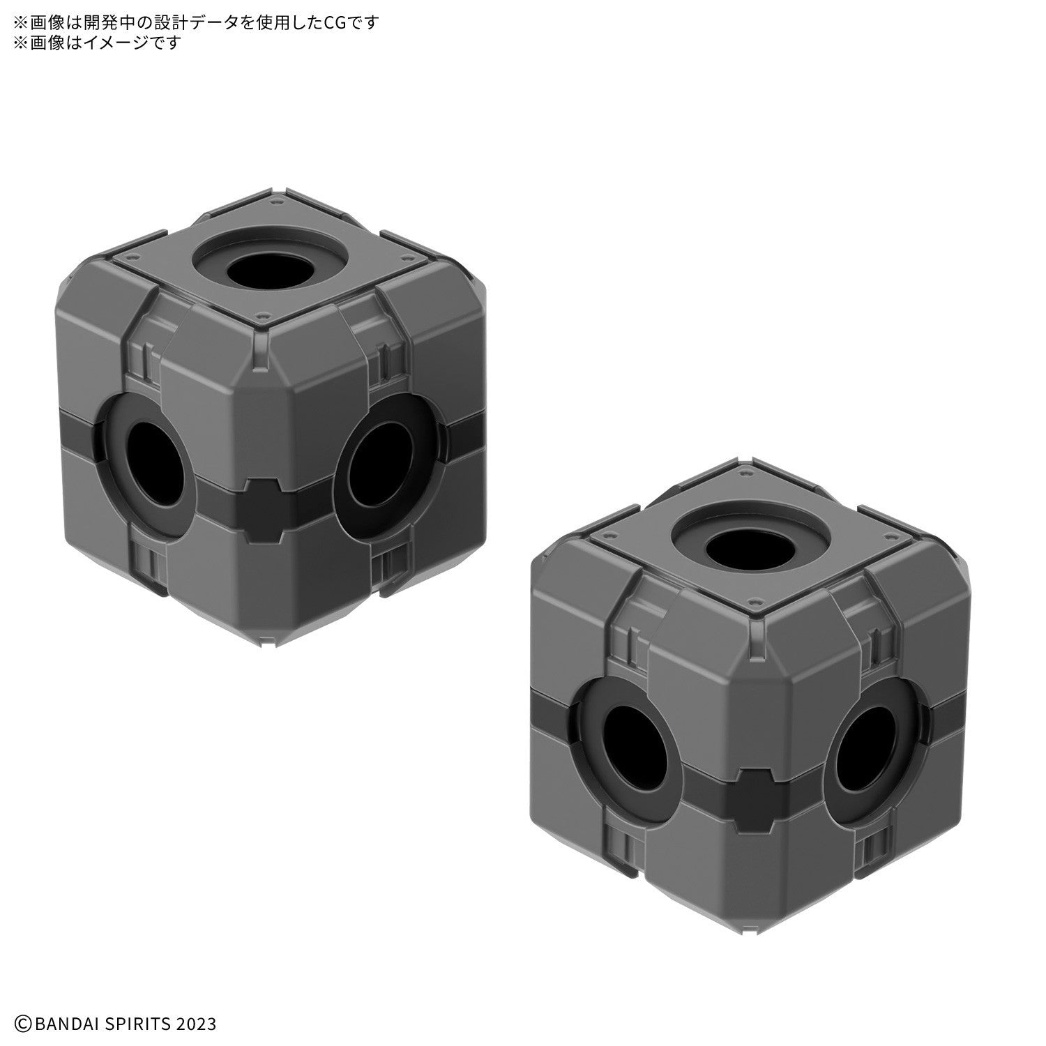 【新品即納】[PTM] 30MM カスタマイズマテリアル(EXジョイントコアキューブ) 30 MINUTES MISSIONS(サーティミニッツミッションズ) プラモデル用アクセサリ(2794146) バンダイスピリッツ(20260314)
