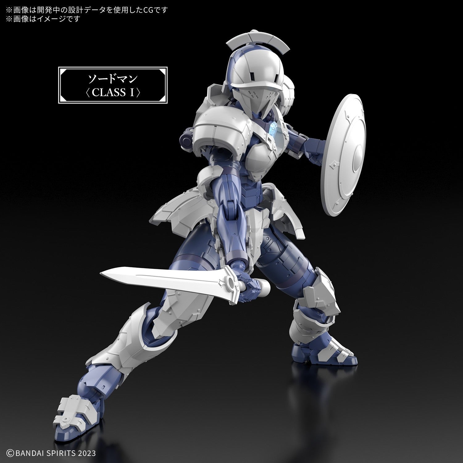 【新品即納】[PTM] 30MF ローザンソードマン 30 MINUTES FANTASY(サーティミニッツファンタジー) プラモデル(2794171) バンダイスピリッツ(20260314)
